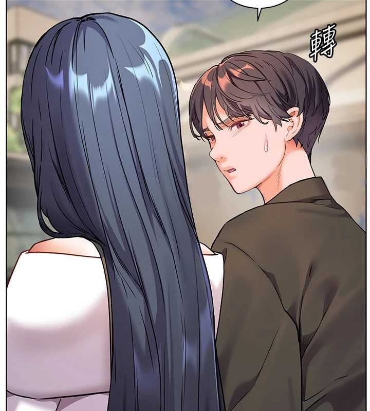 《老師的親密指導》漫画 第37話-老師的成人級副業!