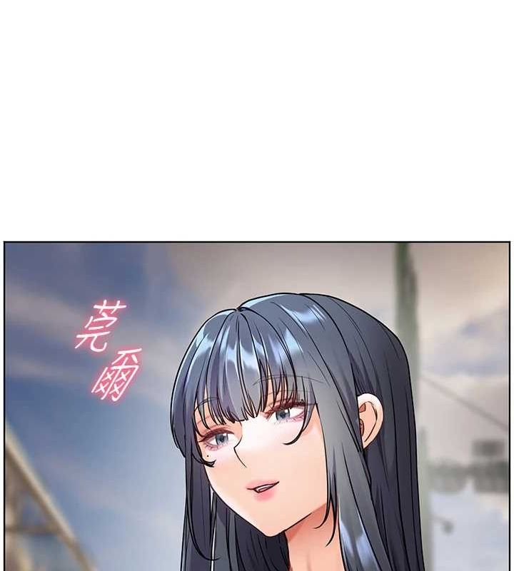 《老師的親密指導》漫画 第37話-老師的成人級副業!
