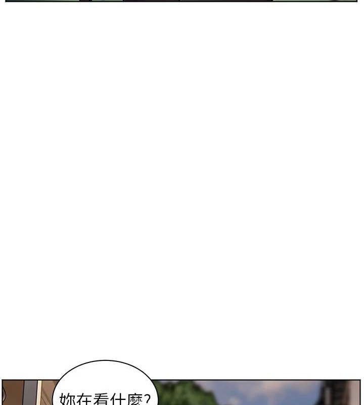 《老師的親密指導》漫画 第37話-老師的成人級副業!