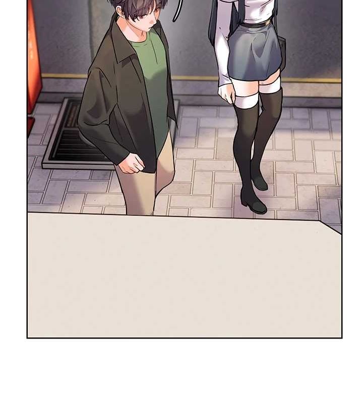 《老師的親密指導》漫画 第37話-老師的成人級副業!