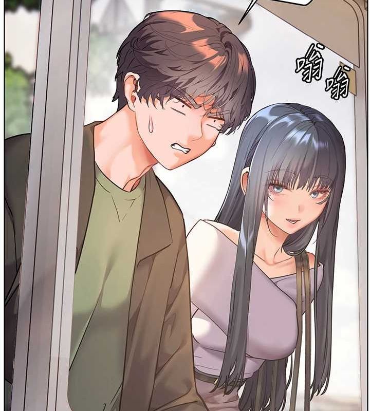 《老師的親密指導》漫画 第37話-老師的成人級副業!