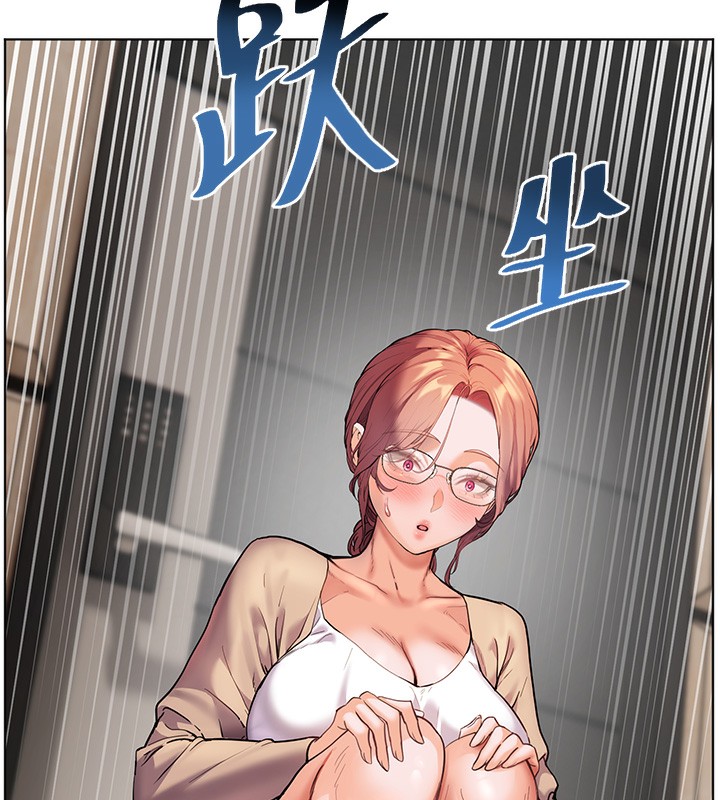 《老師的親密指導》漫画 第39話-雙人猛烈消化運動
