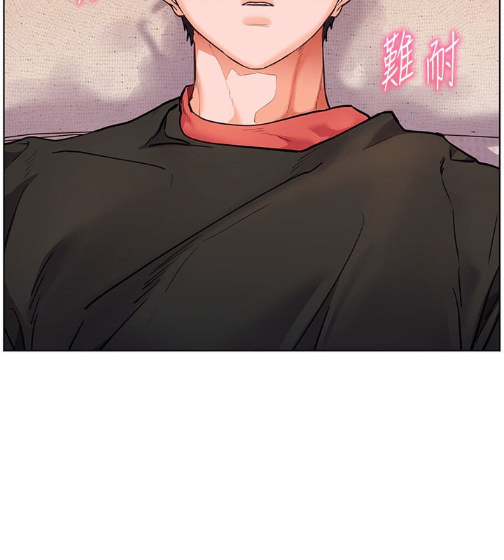 《老師的親密指導》漫画 第39話-雙人猛烈消化運動