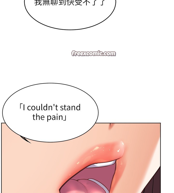 《老師的親密指導》漫画 第39話-雙人猛烈消化運動