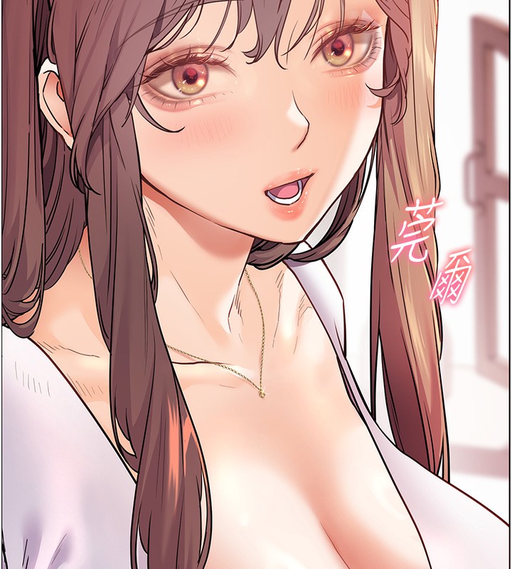 《老師的親密指導》漫画 第39話-雙人猛烈消化運動