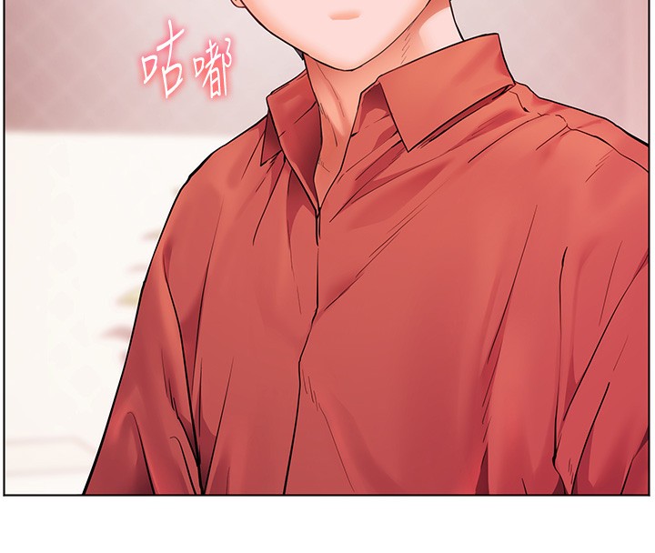 《老師的親密指導》漫画 第39話-雙人猛烈消化運動