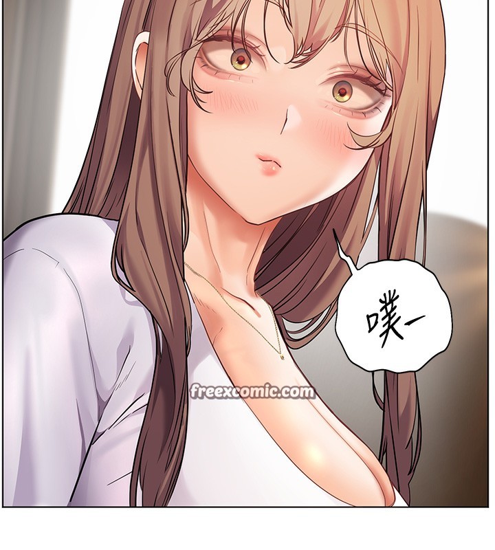 《老師的親密指導》漫画 第39話-雙人猛烈消化運動