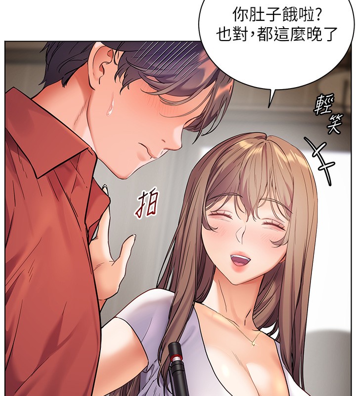 《老師的親密指導》漫画 第39話-雙人猛烈消化運動