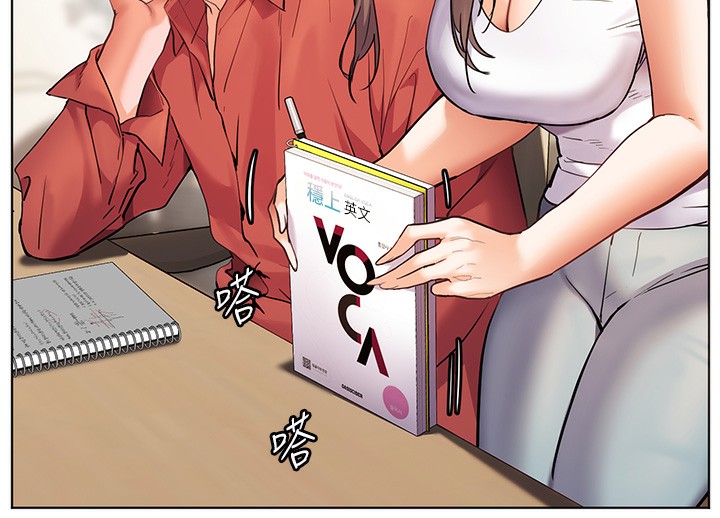 《老師的親密指導》漫画 第39話-雙人猛烈消化運動