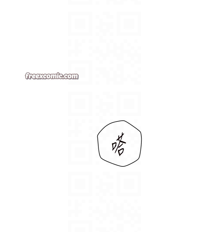 《老師的親密指導》漫画 第39話-雙人猛烈消化運動