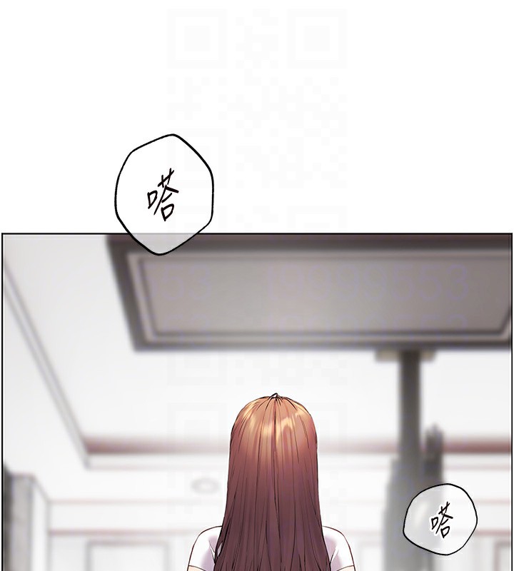 《老師的親密指導》漫画 第39話-雙人猛烈消化運動