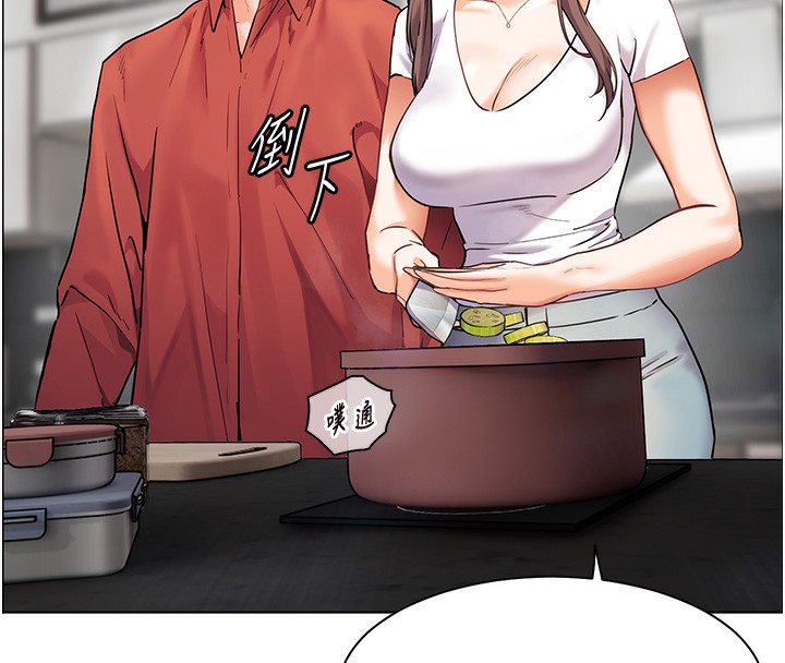《老師的親密指導》漫画 第39話-雙人猛烈消化運動