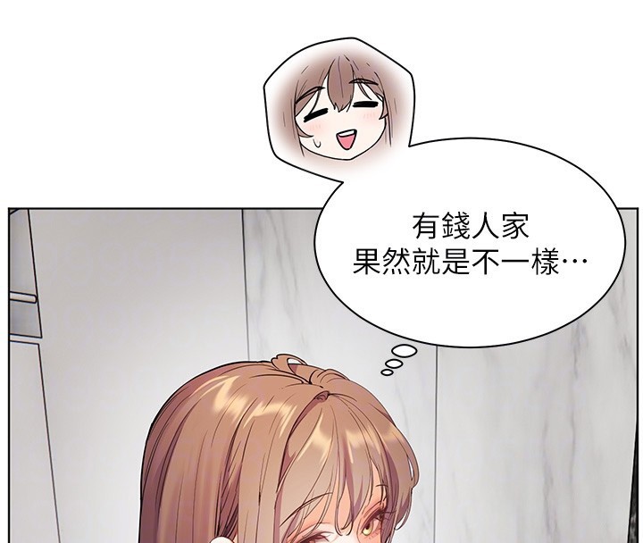 《老師的親密指導》漫画 第39話-雙人猛烈消化運動