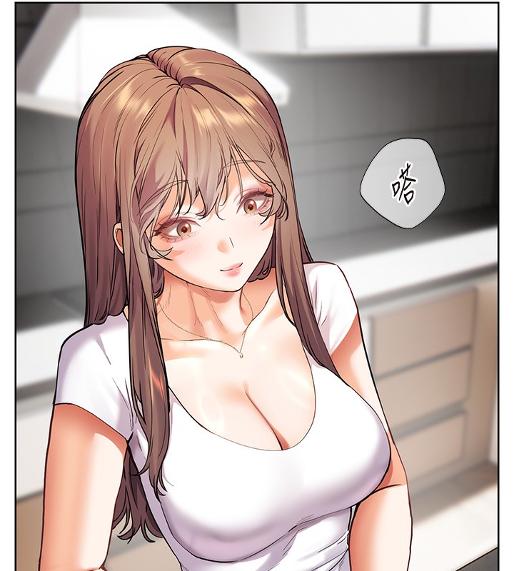 《老師的親密指導》漫画 第39話-雙人猛烈消化運動