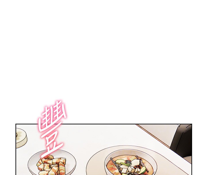 《老師的親密指導》漫画 第39話-雙人猛烈消化運動