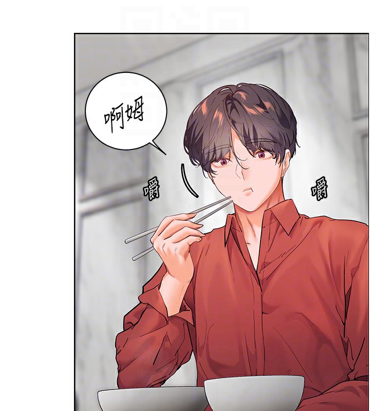 《老師的親密指導》漫画 第39話-雙人猛烈消化運動