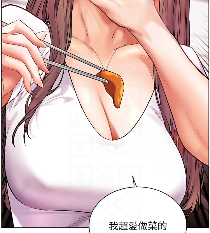 《老師的親密指導》漫画 第39話-雙人猛烈消化運動