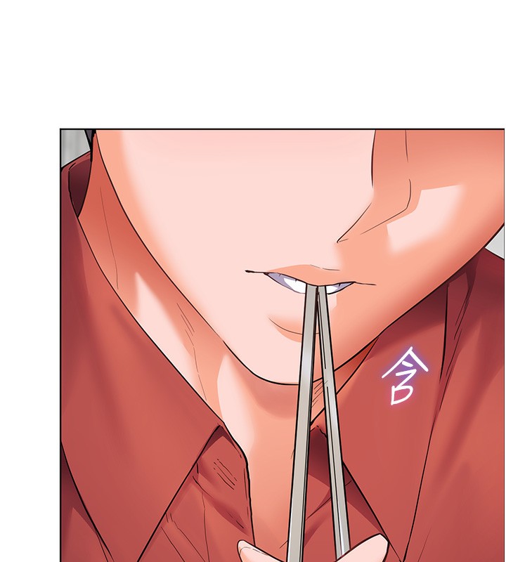 《老師的親密指導》漫画 第39話-雙人猛烈消化運動