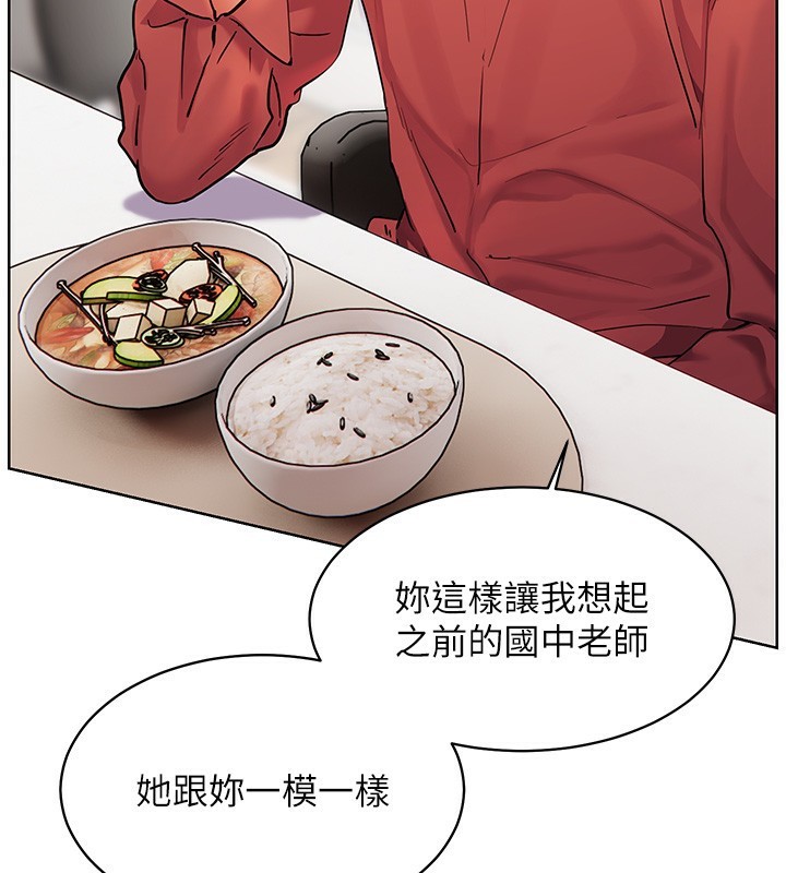 《老師的親密指導》漫画 第39話-雙人猛烈消化運動