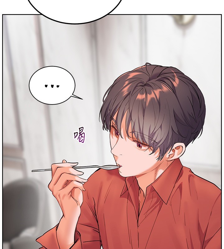 《老師的親密指導》漫画 第39話-雙人猛烈消化運動