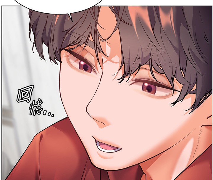 《老師的親密指導》漫画 第39話-雙人猛烈消化運動