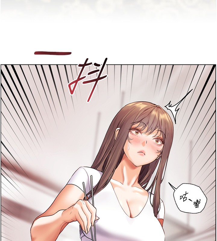 《老師的親密指導》漫画 第39話-雙人猛烈消化運動