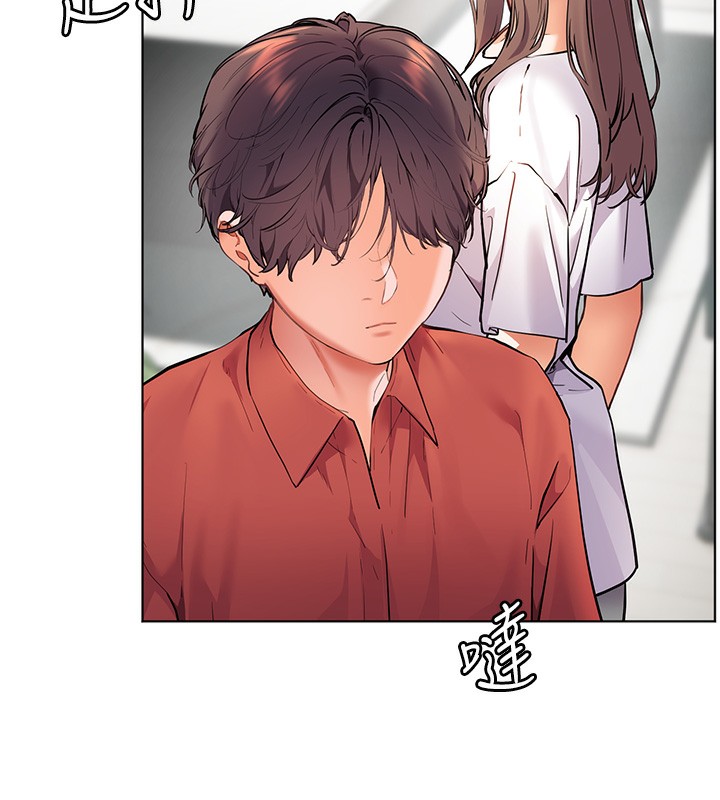 《老師的親密指導》漫画 第39話-雙人猛烈消化運動
