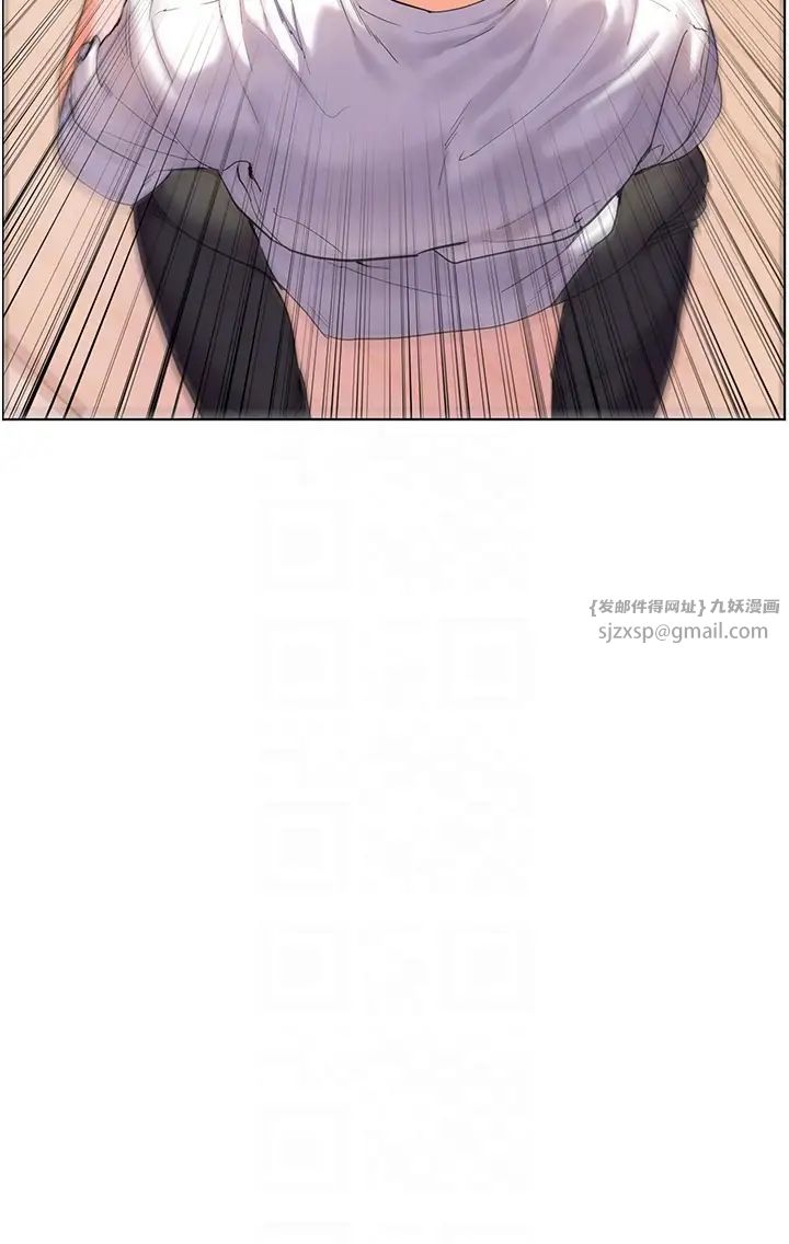 《老師的親密指導》漫画 第4話-探索鹹甜雙洞的滋味