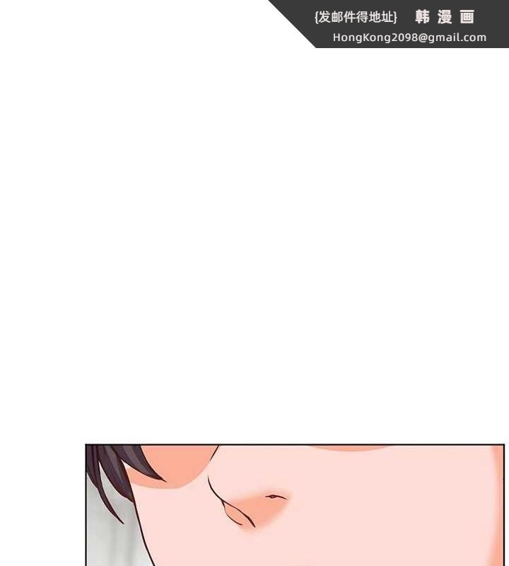 《老師的親密指導》漫画 第40話-偷摸開採清純妹!