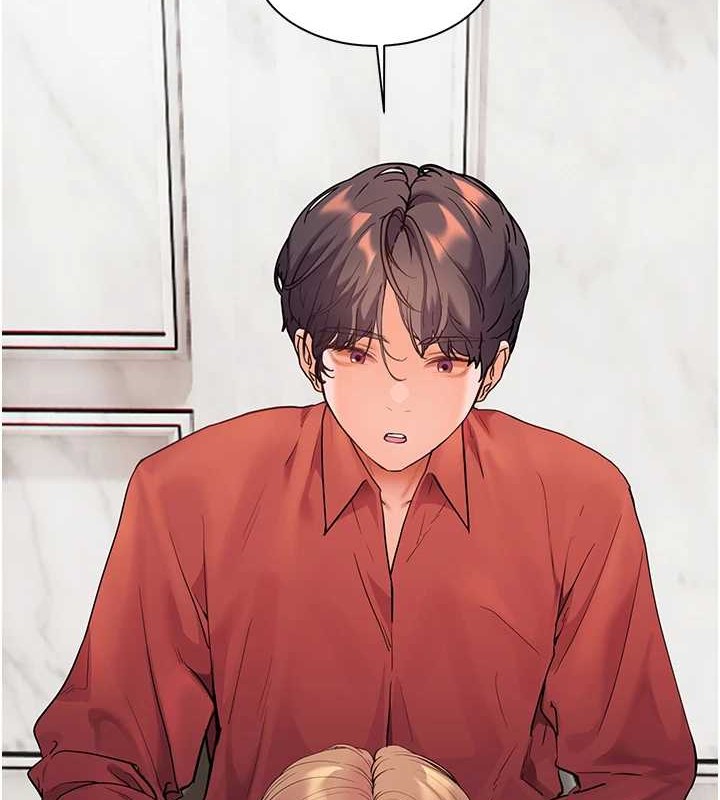 《老師的親密指導》漫画 第40話-偷摸開採清純妹!