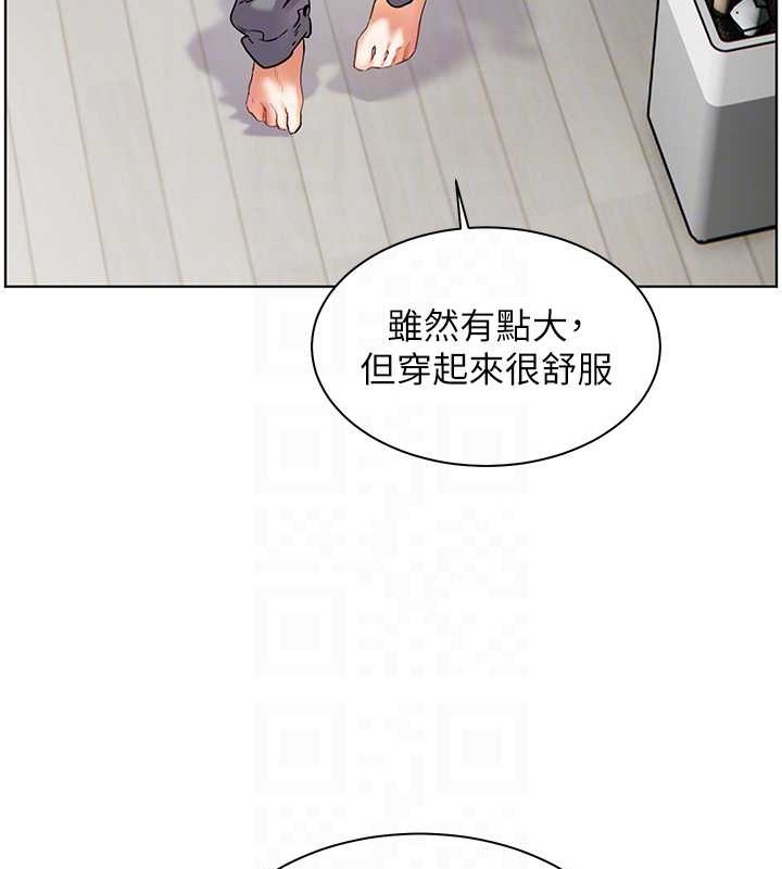 《老師的親密指導》漫画 第40話-偷摸開採清純妹!