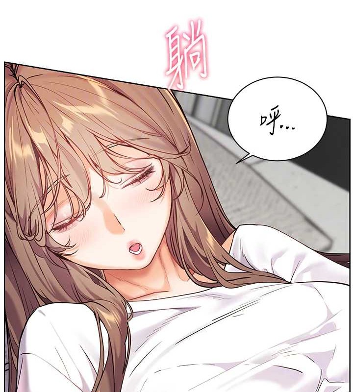 《老師的親密指導》漫画 第40話-偷摸開採清純妹!