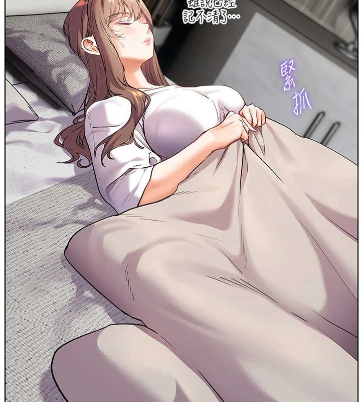 《老師的親密指導》漫画 第40話-偷摸開採清純妹!