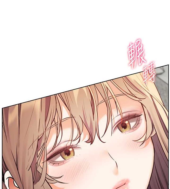 《老師的親密指導》漫画 第40話-偷摸開採清純妹!
