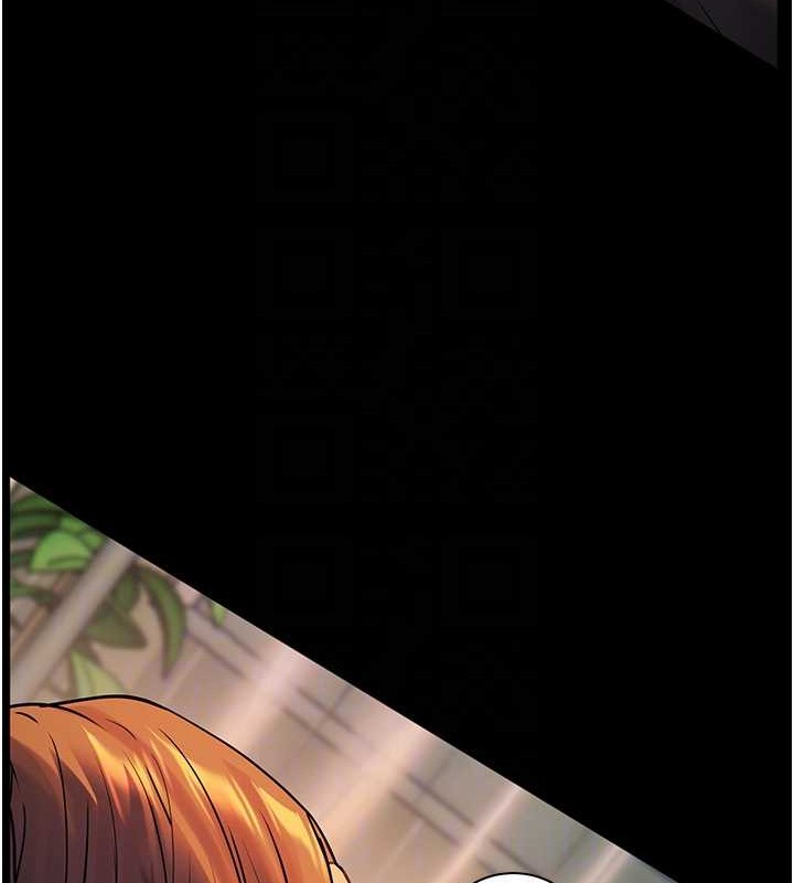 《老師的親密指導》漫画 第40話-偷摸開採清純妹!