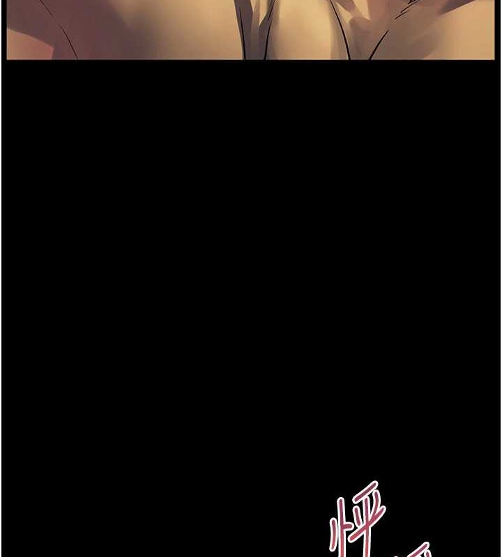 《老師的親密指導》漫画 第40話-偷摸開採清純妹!