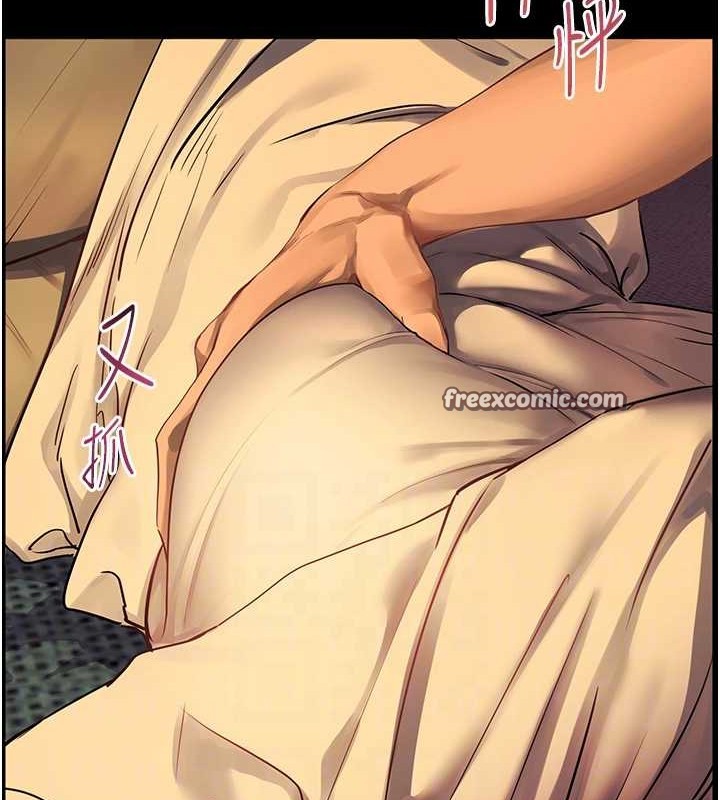 《老師的親密指導》漫画 第40話-偷摸開採清純妹!