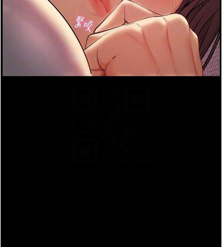 《老師的親密指導》漫画 第40話-偷摸開採清純妹!