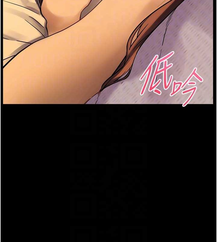 《老師的親密指導》漫画 第40話-偷摸開採清純妹!