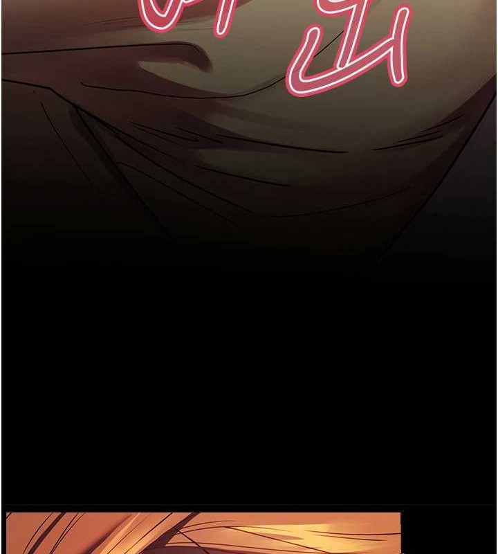 《老師的親密指導》漫画 第40話-偷摸開採清純妹!