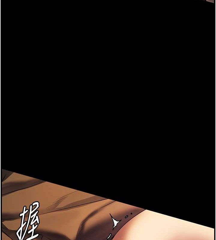 《老師的親密指導》漫画 第40話-偷摸開採清純妹!