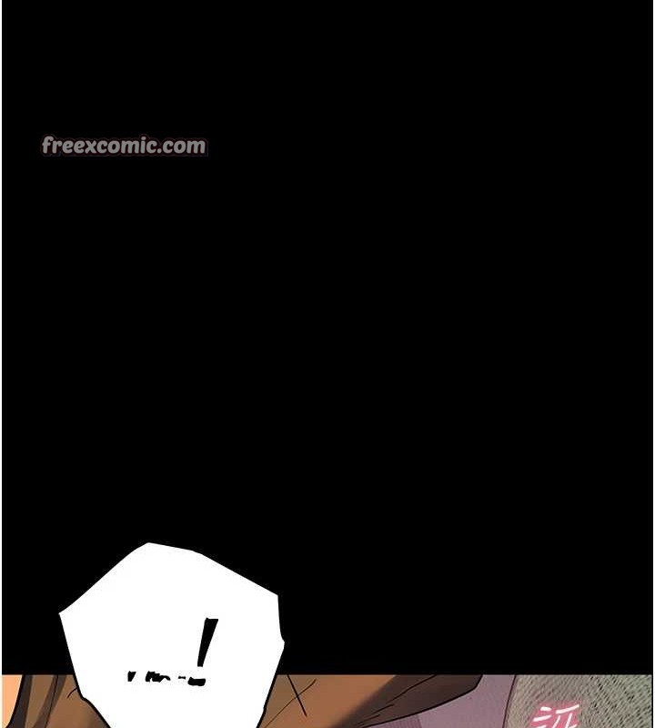 《老師的親密指導》漫画 第40話-偷摸開採清純妹!