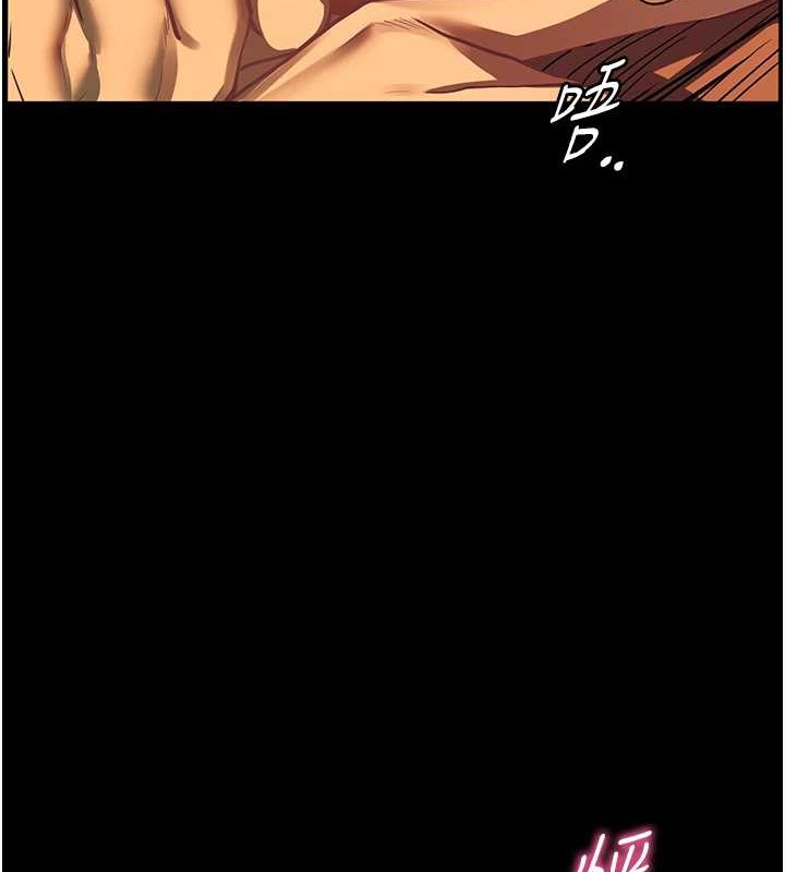 《老師的親密指導》漫画 第40話-偷摸開採清純妹!