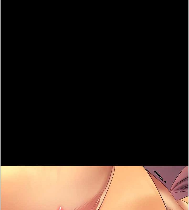 《老師的親密指導》漫画 第40話-偷摸開採清純妹!