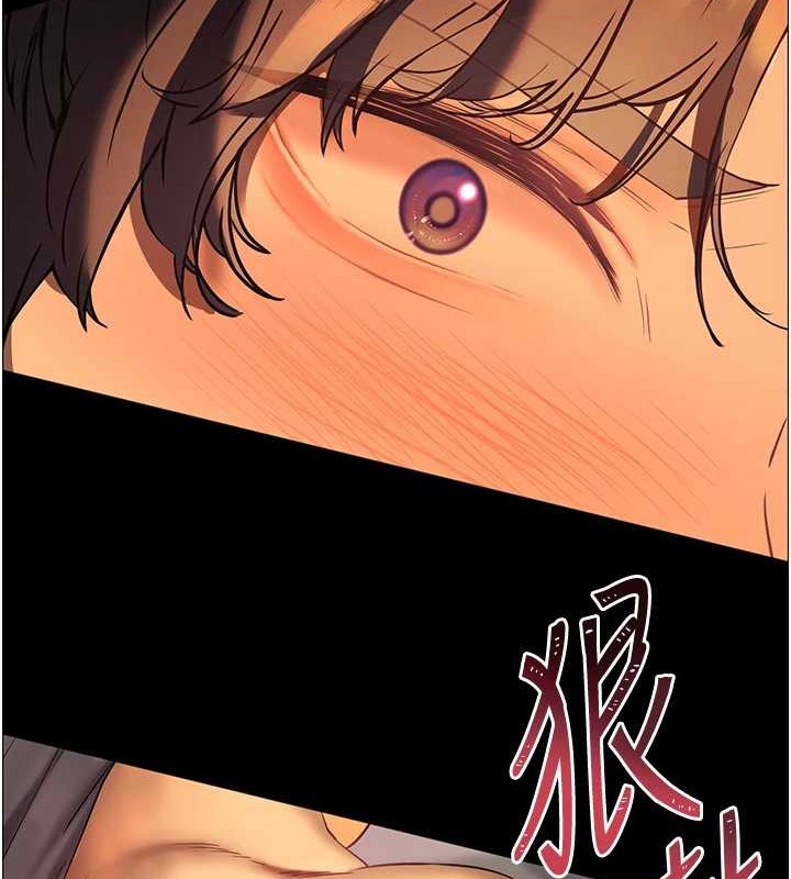 《老師的親密指導》漫画 第40話-偷摸開採清純妹!