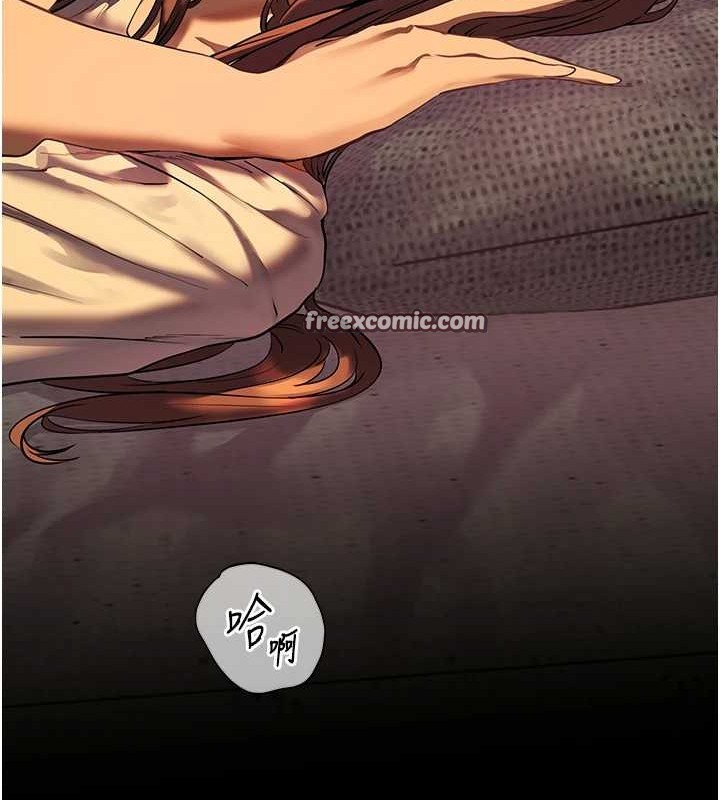 《老師的親密指導》漫画 第40話-偷摸開採清純妹!