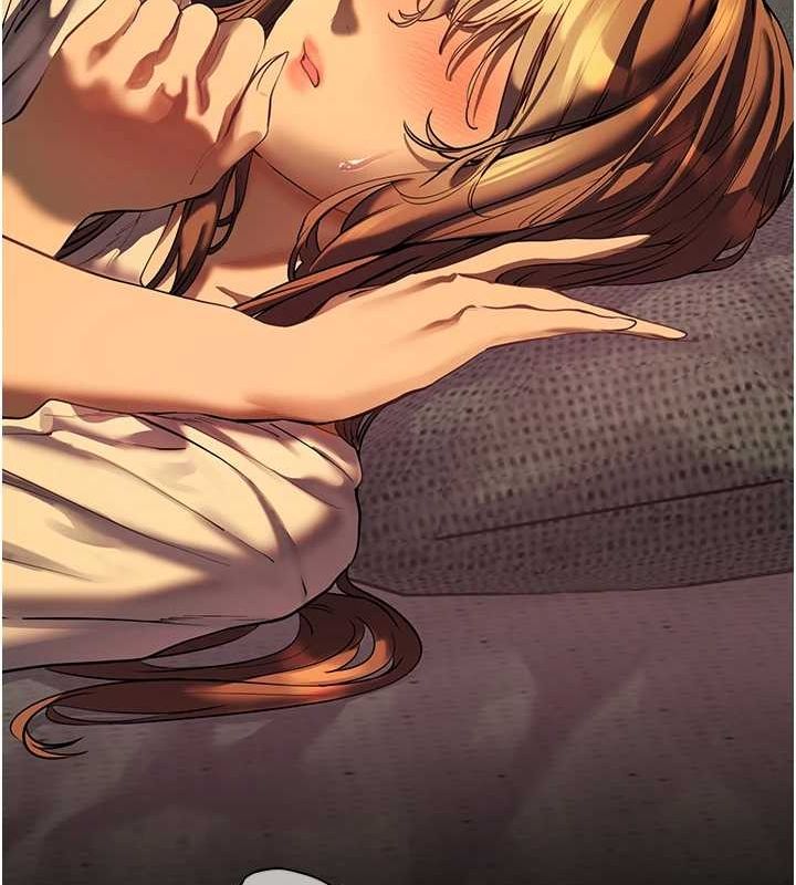 《老師的親密指導》漫画 第41話-體驗慢速版溫柔蕭技