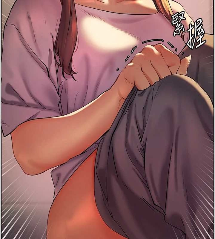 《老師的親密指導》漫画 第41話-體驗慢速版溫柔蕭技