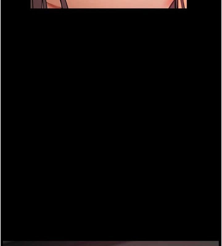 《老師的親密指導》漫画 第41話-體驗慢速版溫柔蕭技