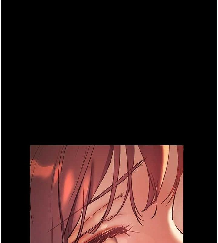 《老師的親密指導》漫画 第41話-體驗慢速版溫柔蕭技